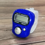 digital tasbeeh counter